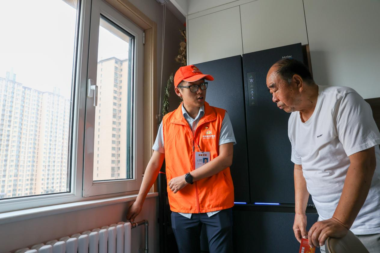 首页| 尊龙集团中国官方网站