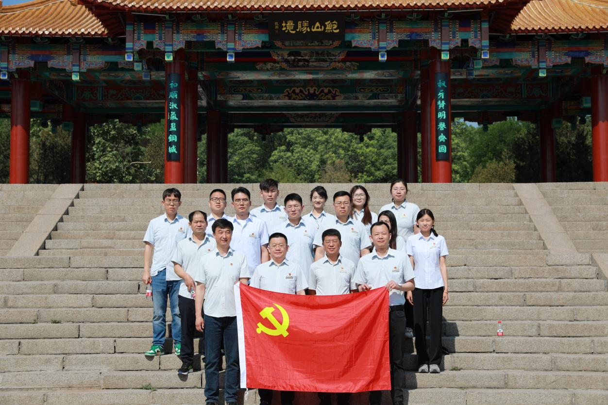 首页| 尊龙集团中国官方网站