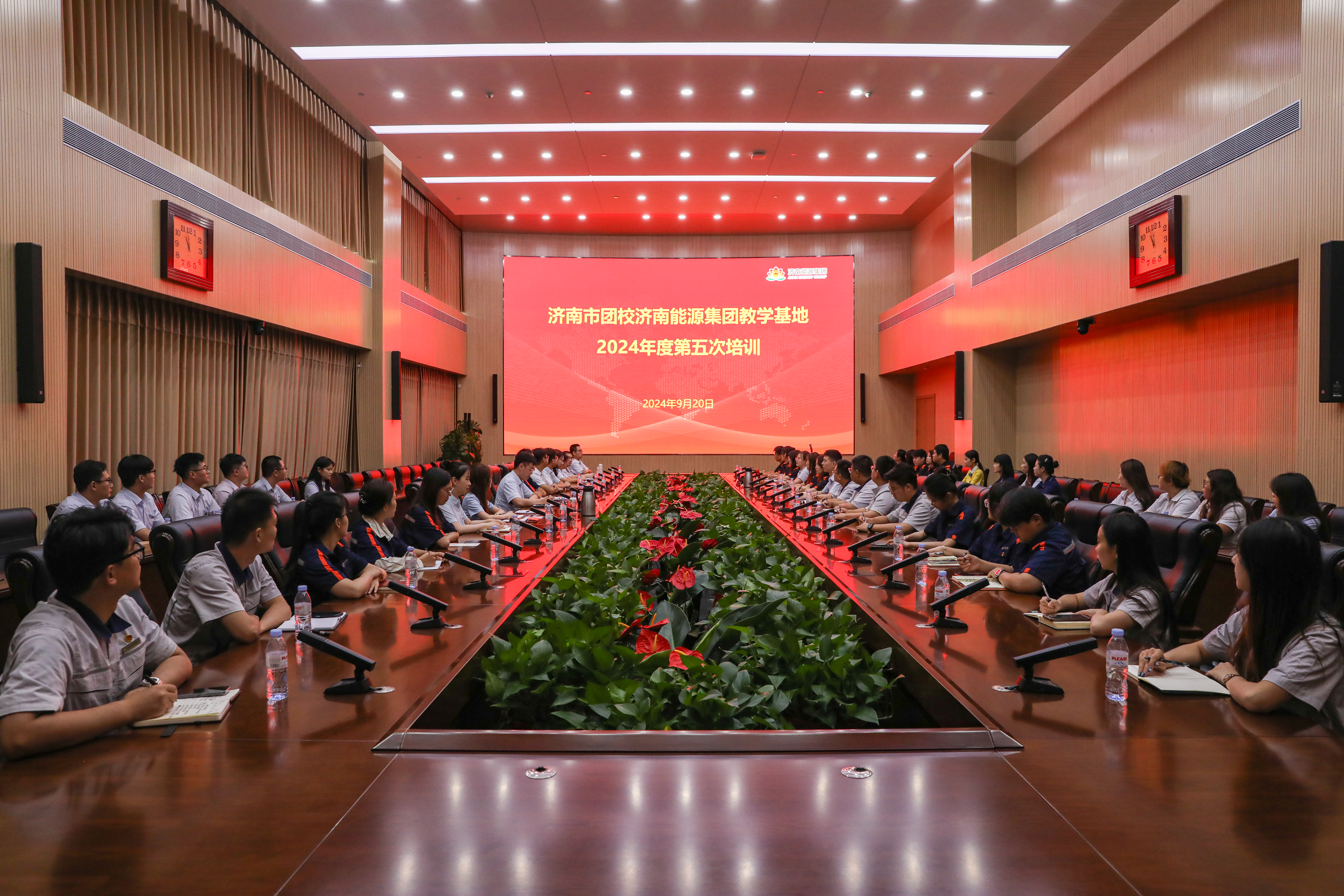 首页| 尊龙集团中国官方网站