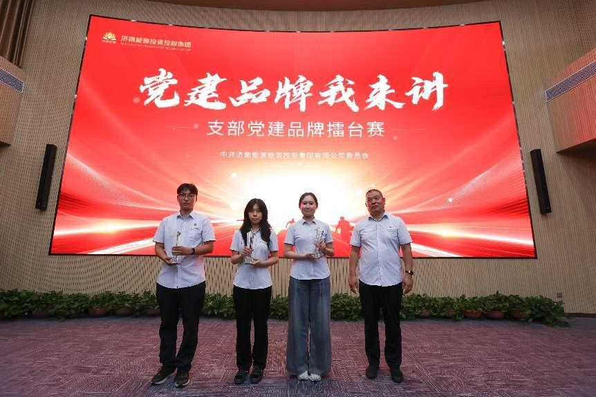 首页| 尊龙集团中国官方网站