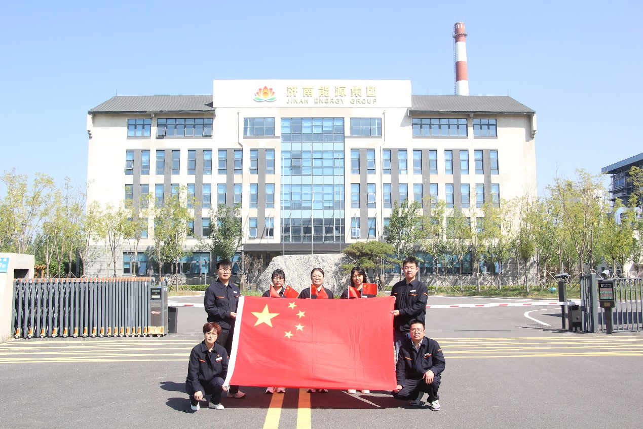 首页| 尊龙集团中国官方网站