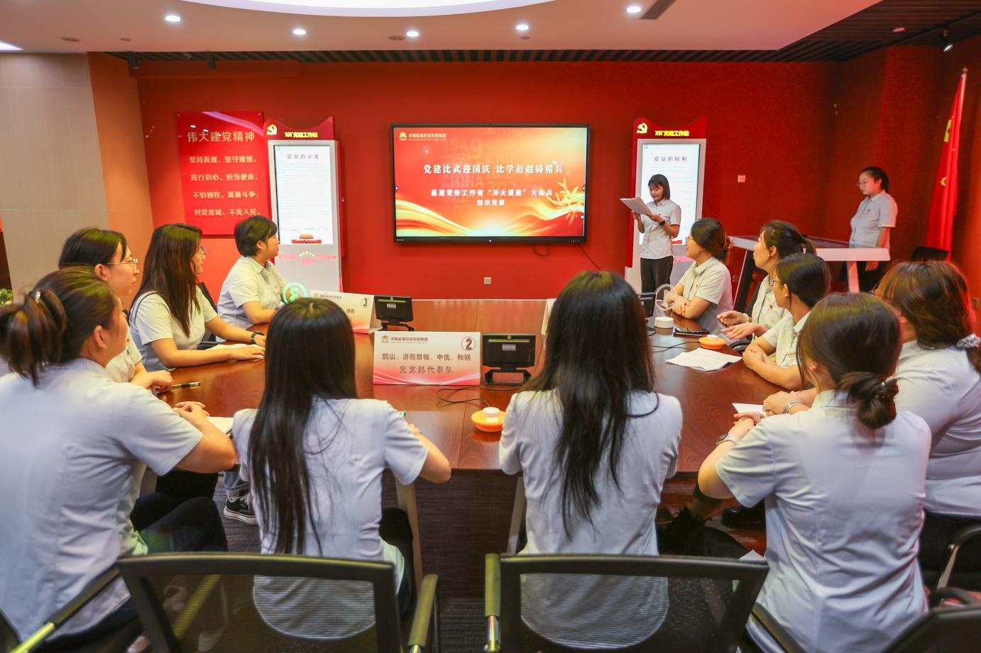 首页| 尊龙集团中国官方网站