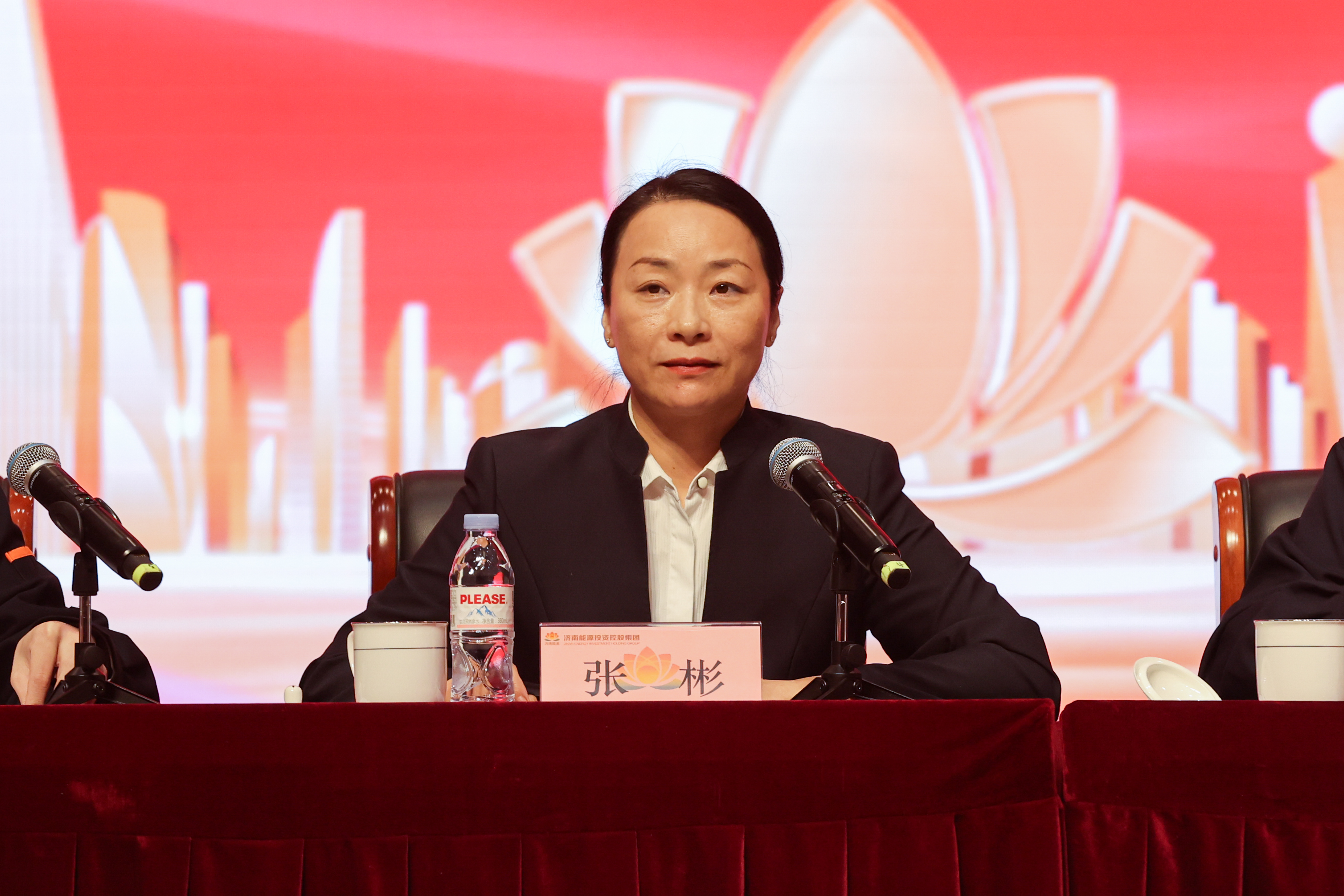 首页| 尊龙集团中国官方网站