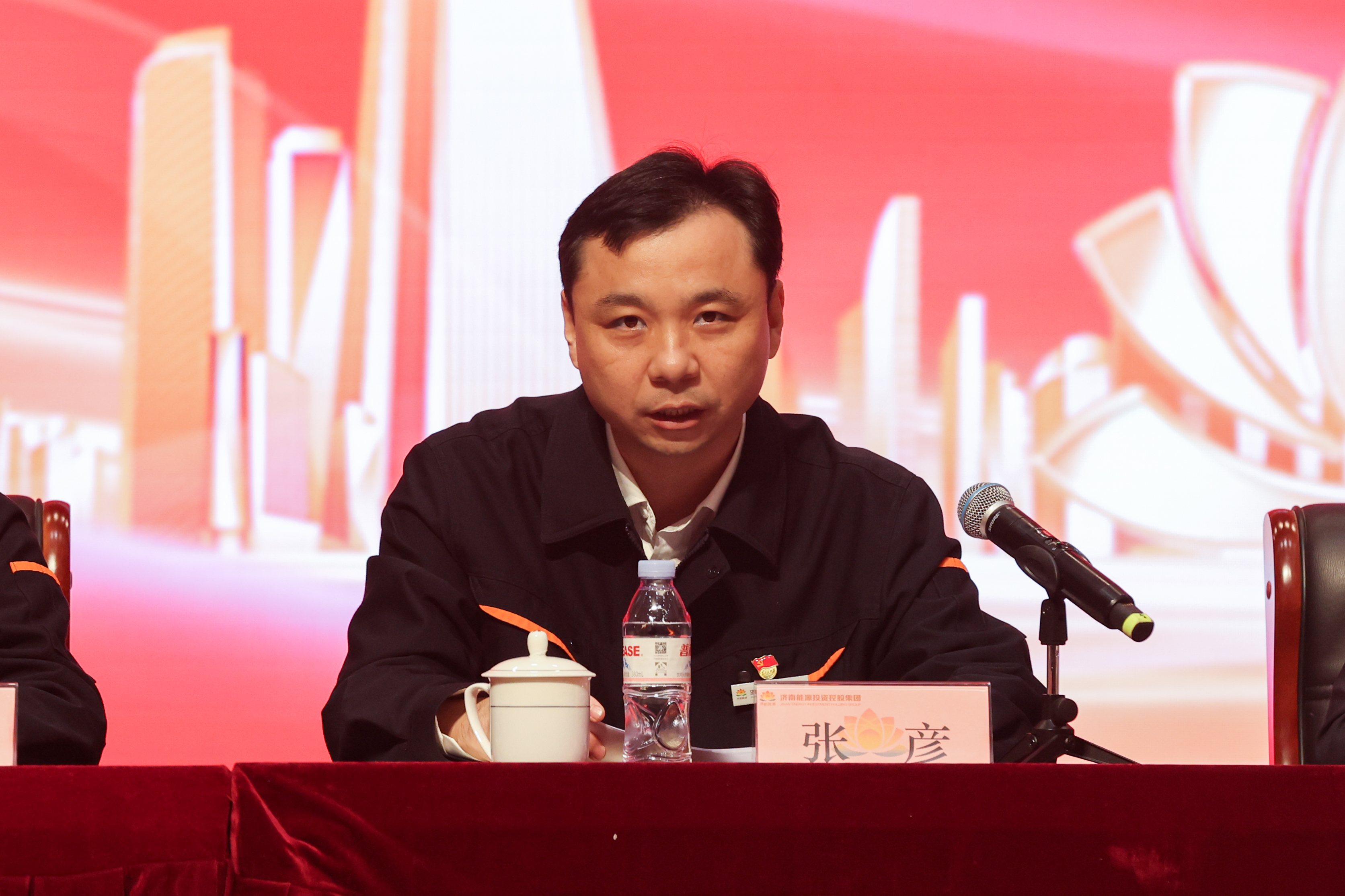 首页| 尊龙集团中国官方网站