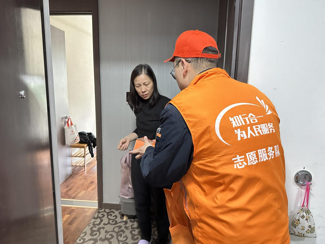 首页| 尊龙集团中国官方网站