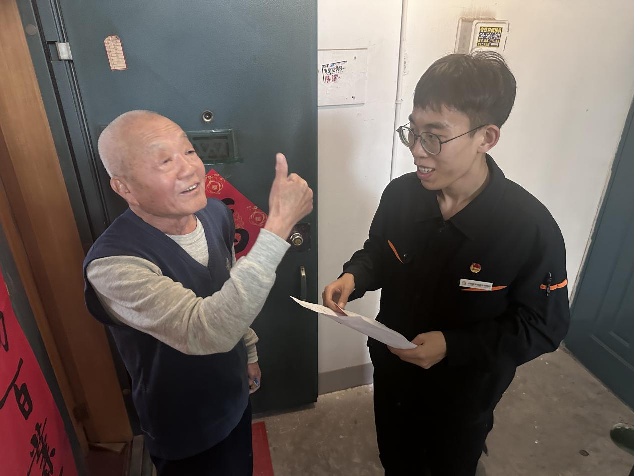 首页| 尊龙集团中国官方网站