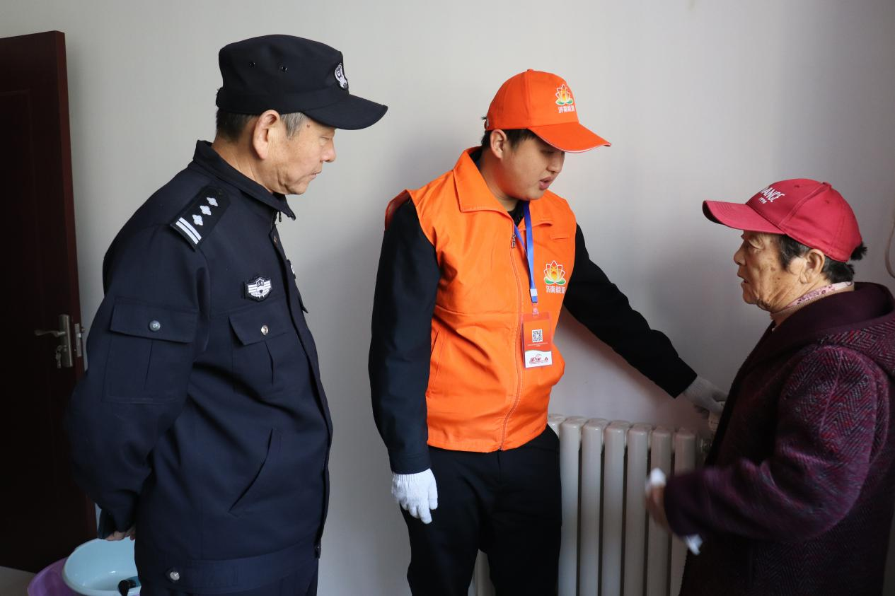 首页| 尊龙集团中国官方网站