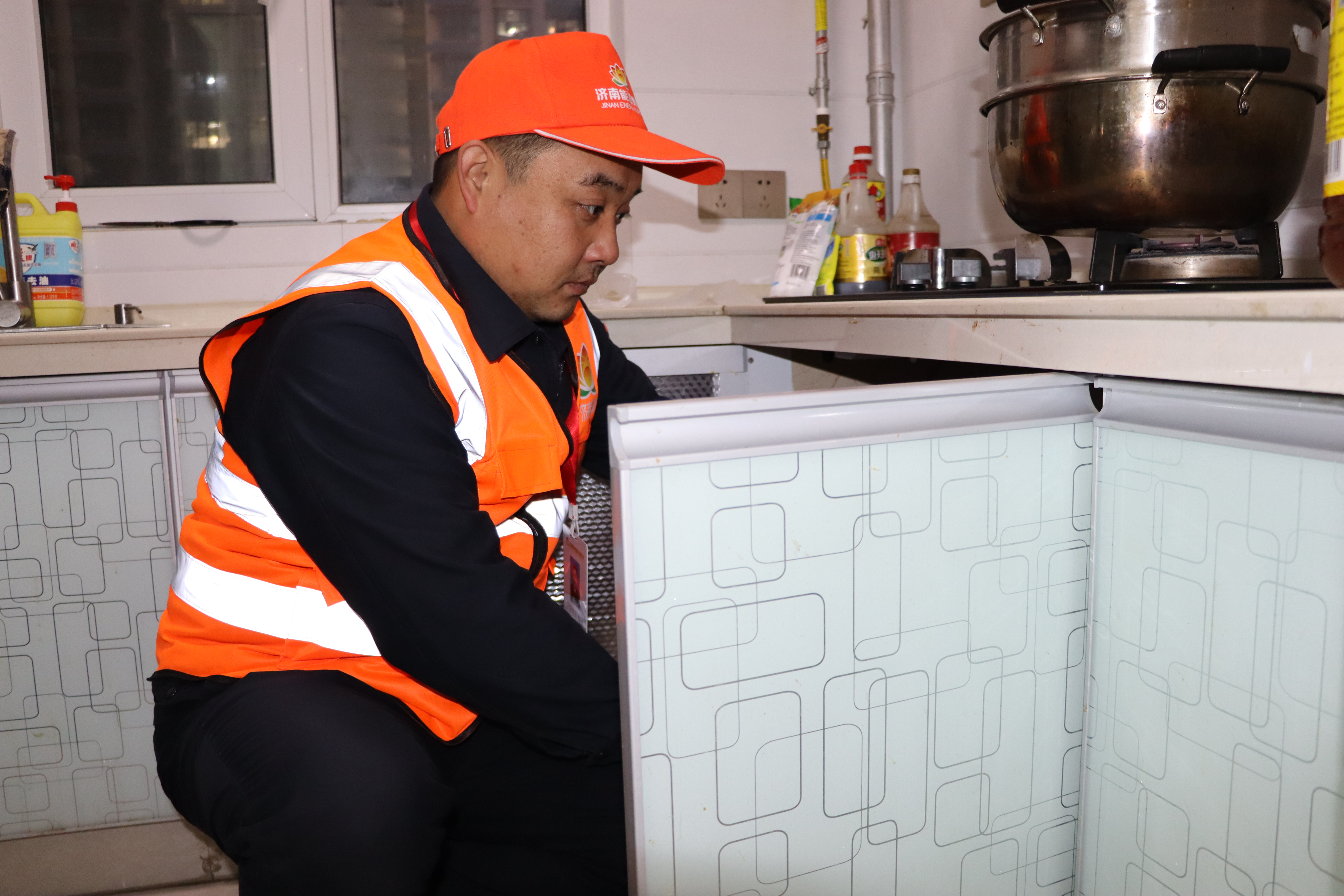 首页| 尊龙集团中国官方网站