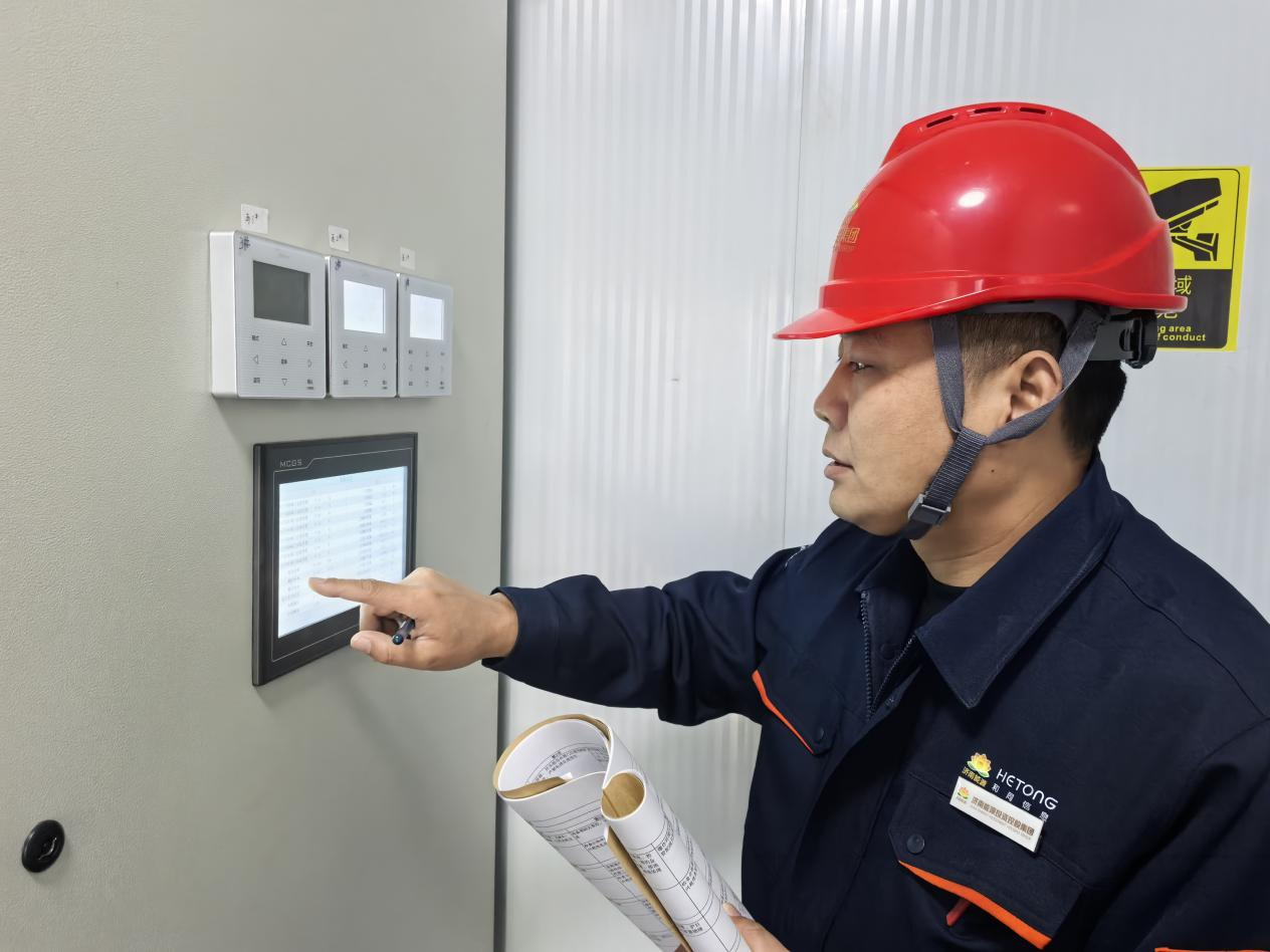 首页| 尊龙集团中国官方网站