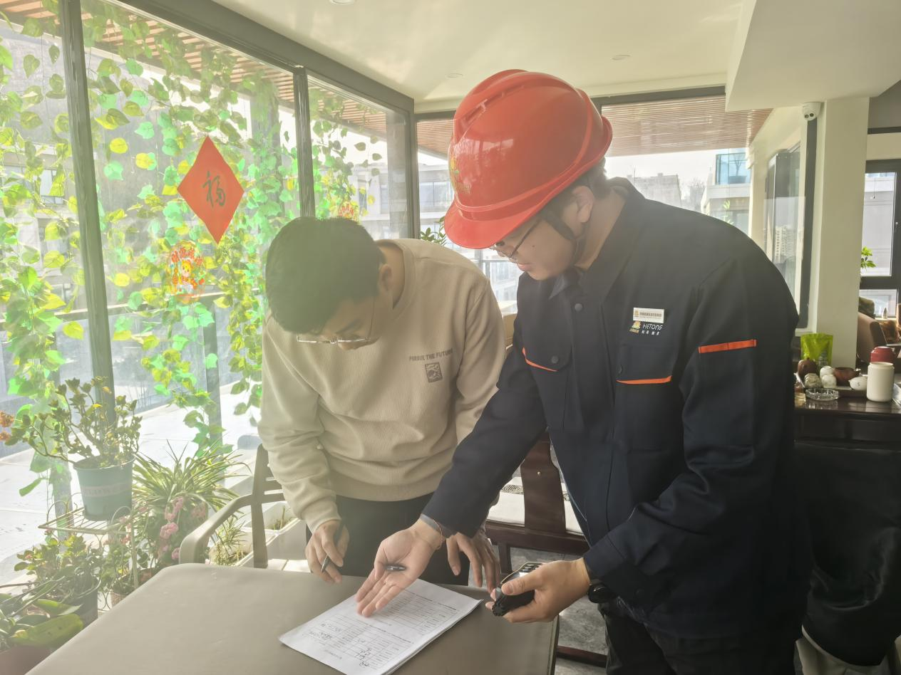 首页| 尊龙集团中国官方网站