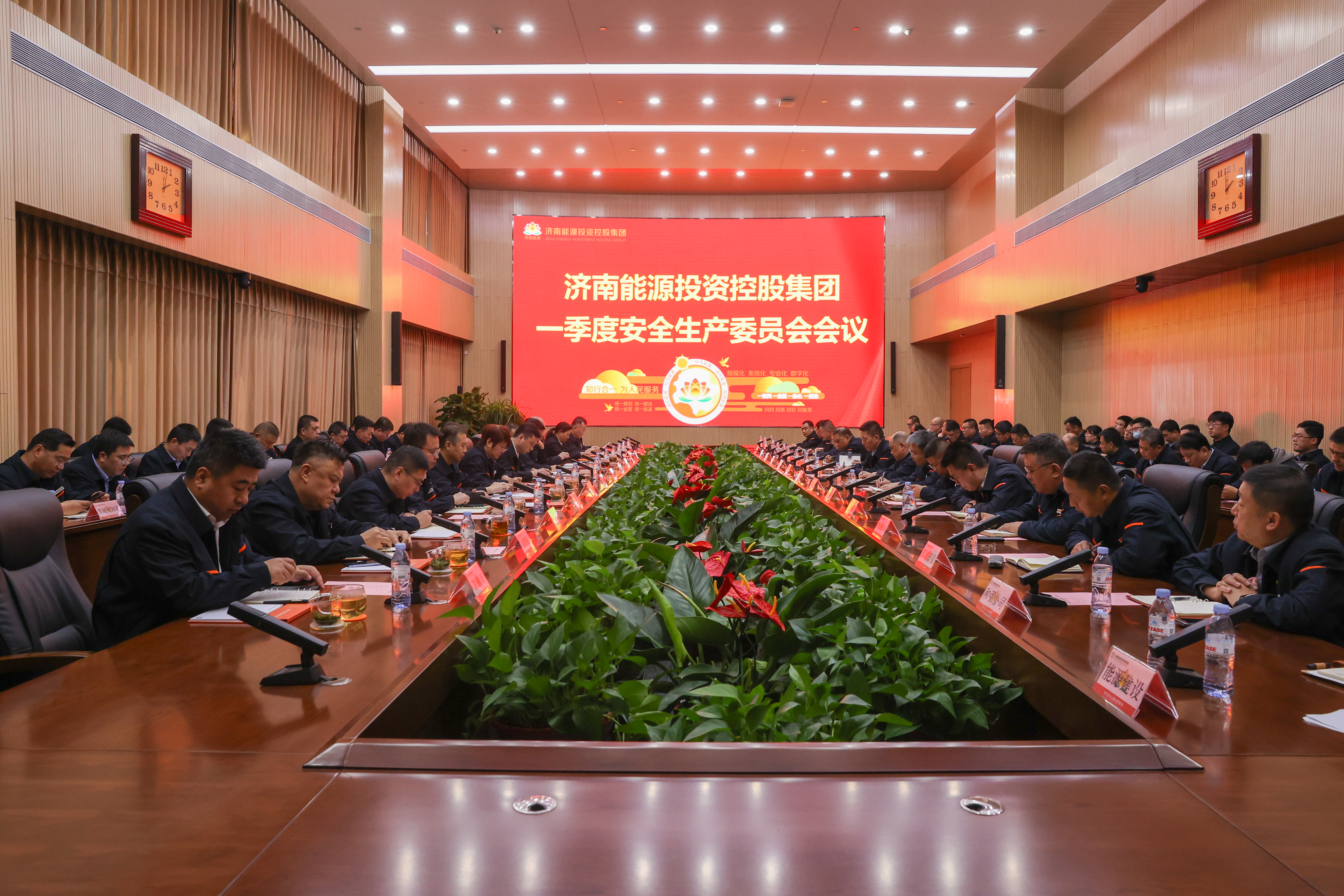 首页| 尊龙集团中国官方网站