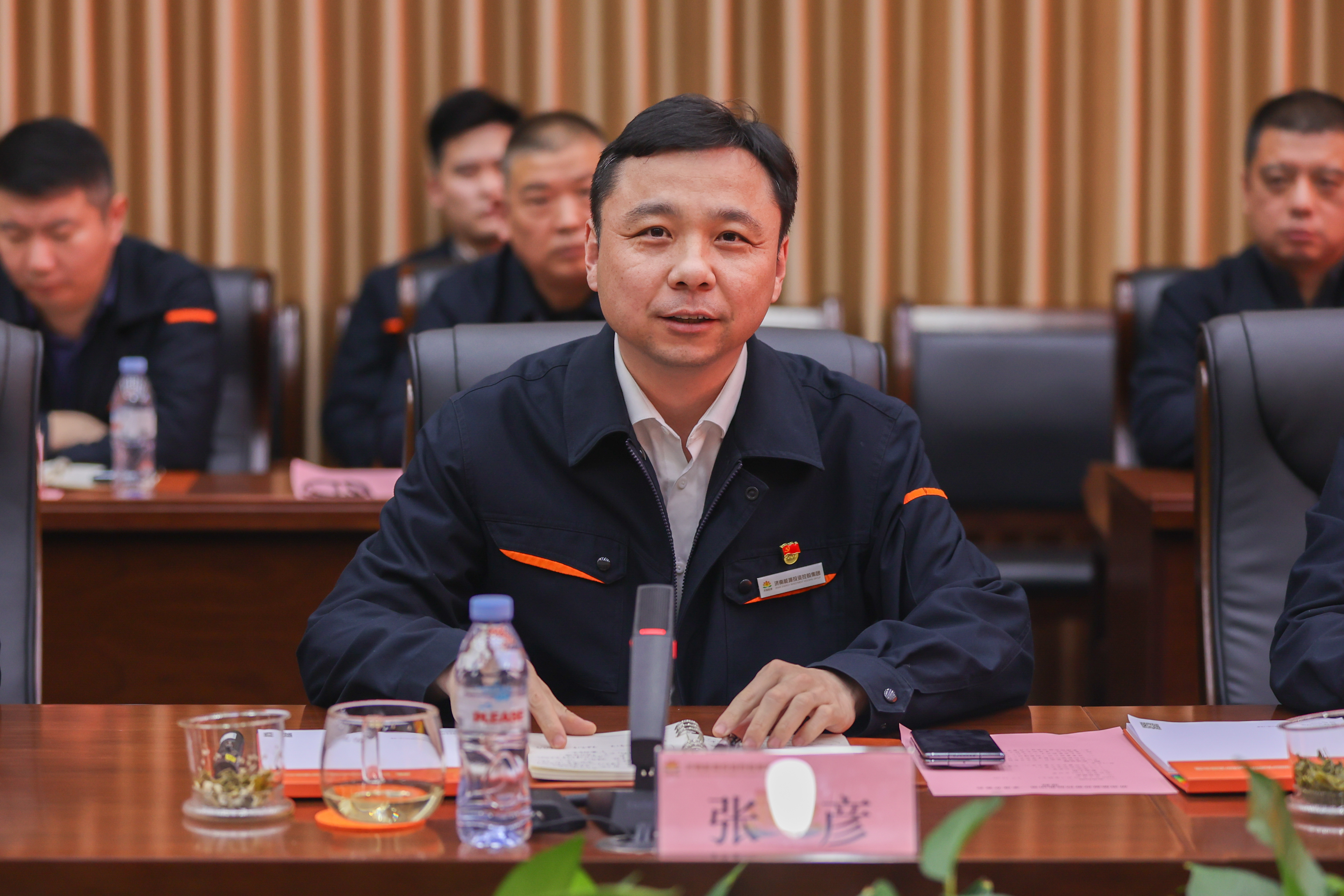 首页| 尊龙集团中国官方网站