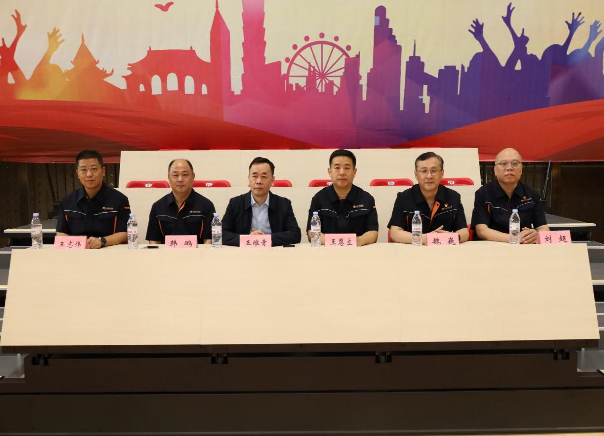 首页| 尊龙集团中国官方网站