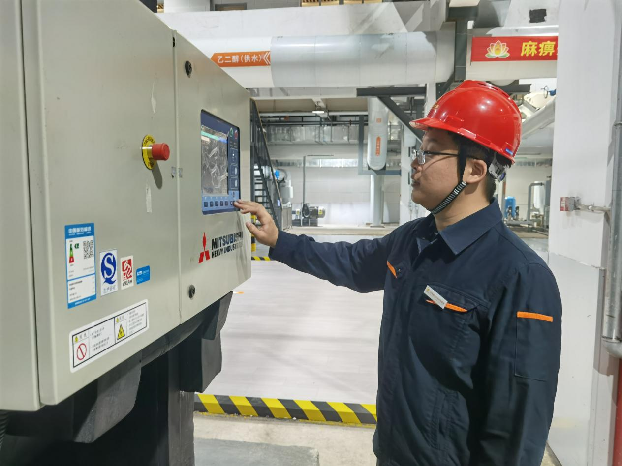 首页| 尊龙集团中国官方网站