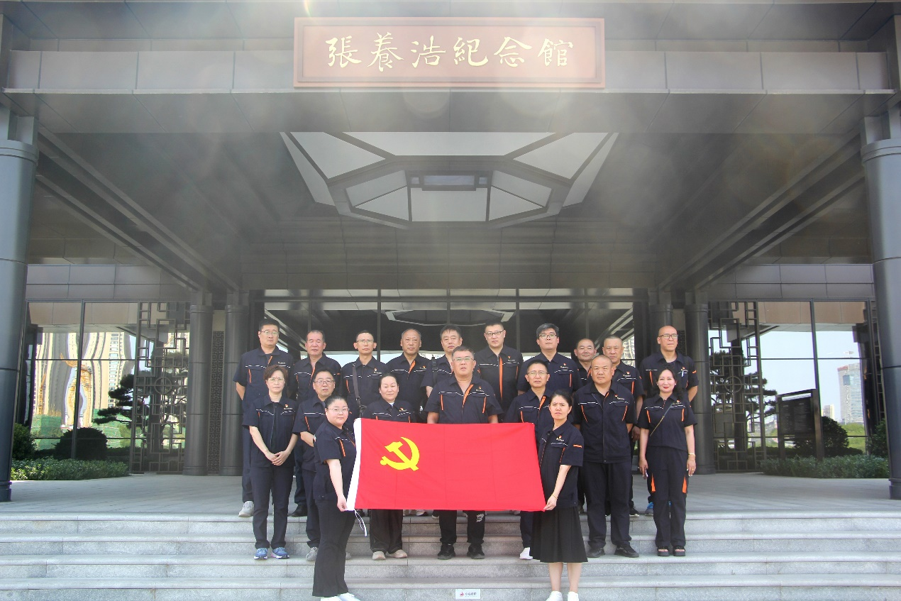 首页| 尊龙集团中国官方网站