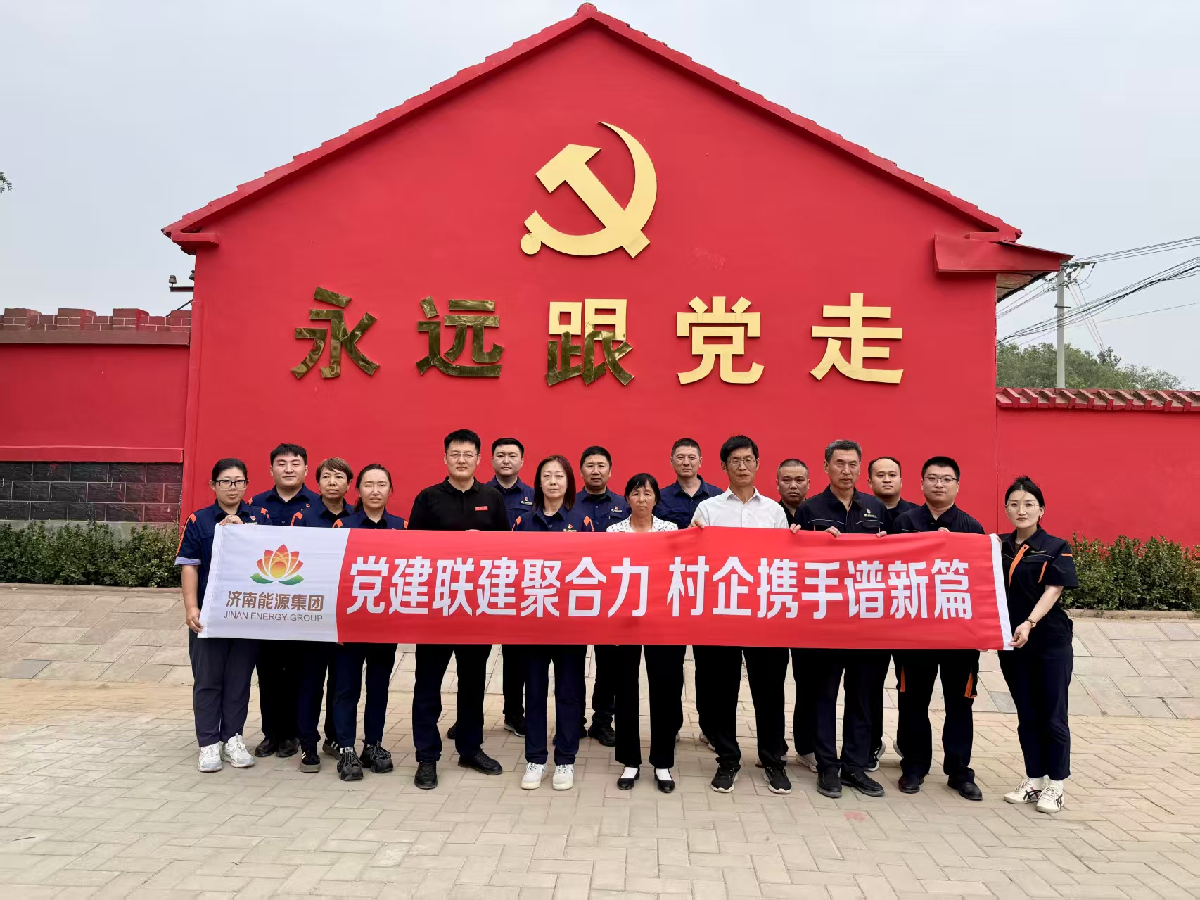 首页| 尊龙集团中国官方网站