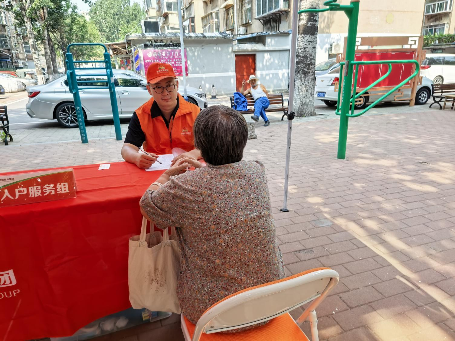 首页| 尊龙集团中国官方网站