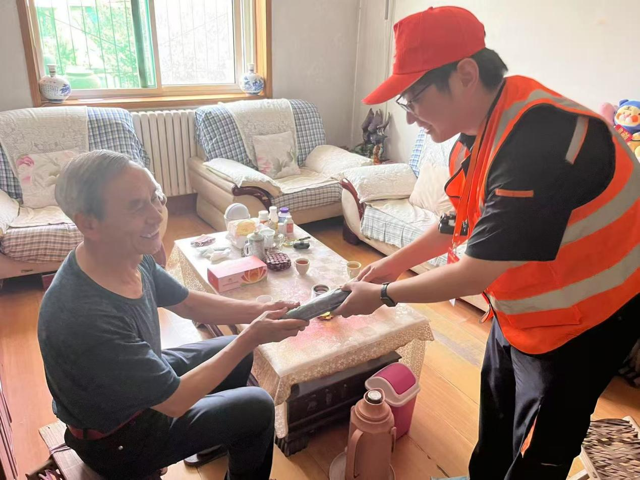 首页| 尊龙集团中国官方网站