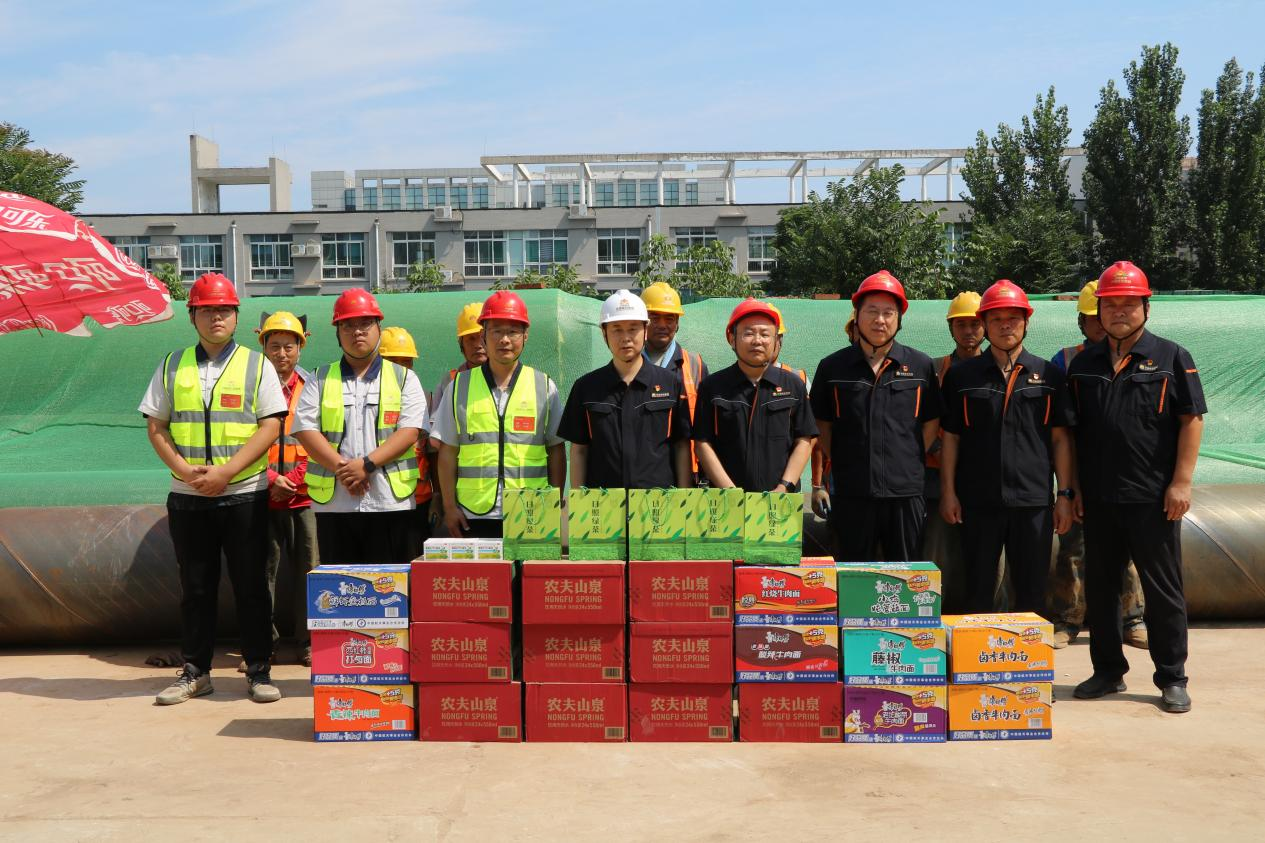 首页| 尊龙集团中国官方网站