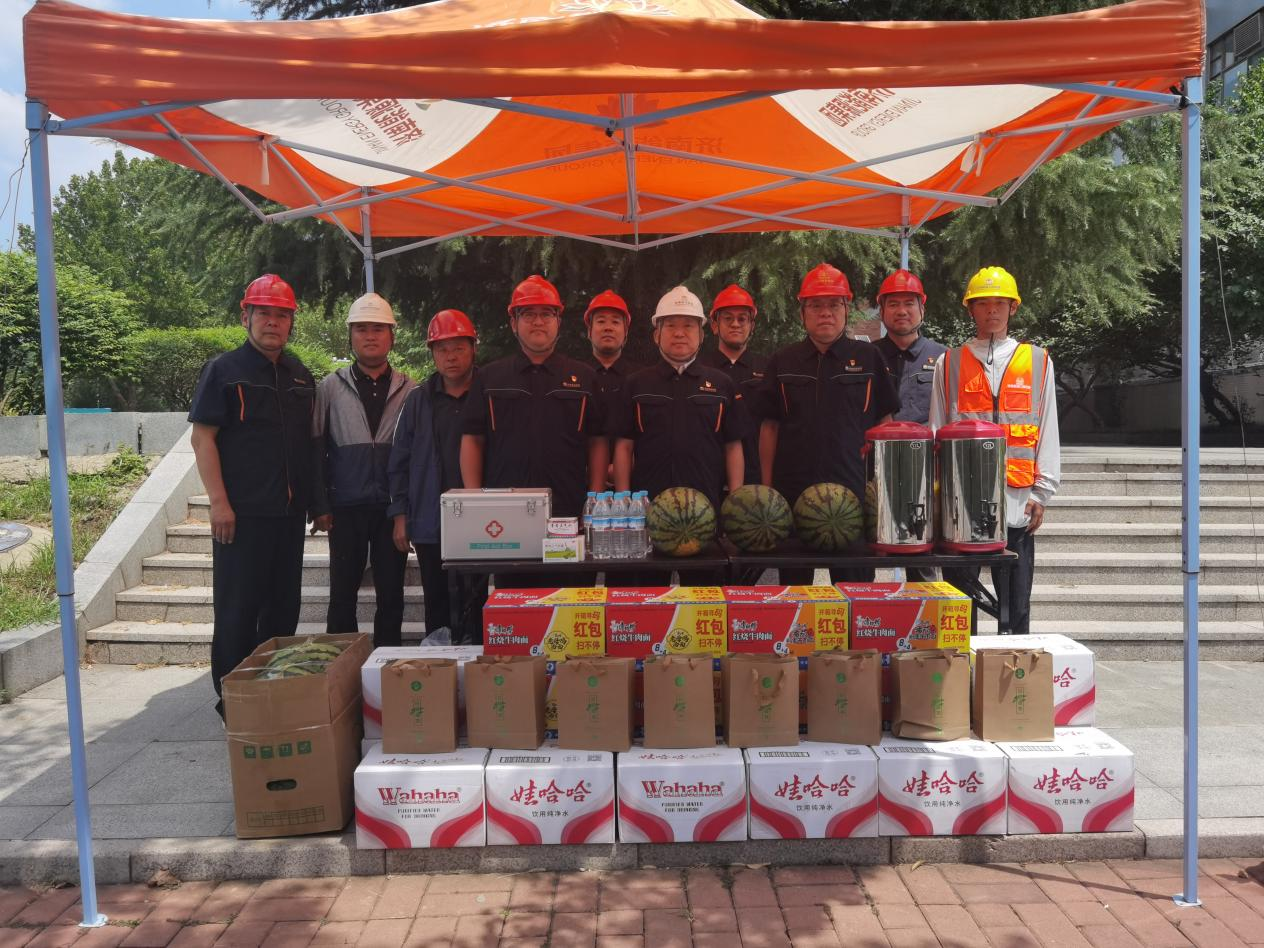 首页| 尊龙集团中国官方网站