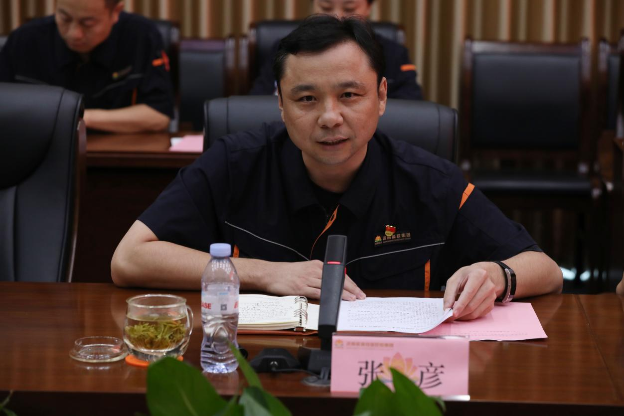 首页| 尊龙集团中国官方网站