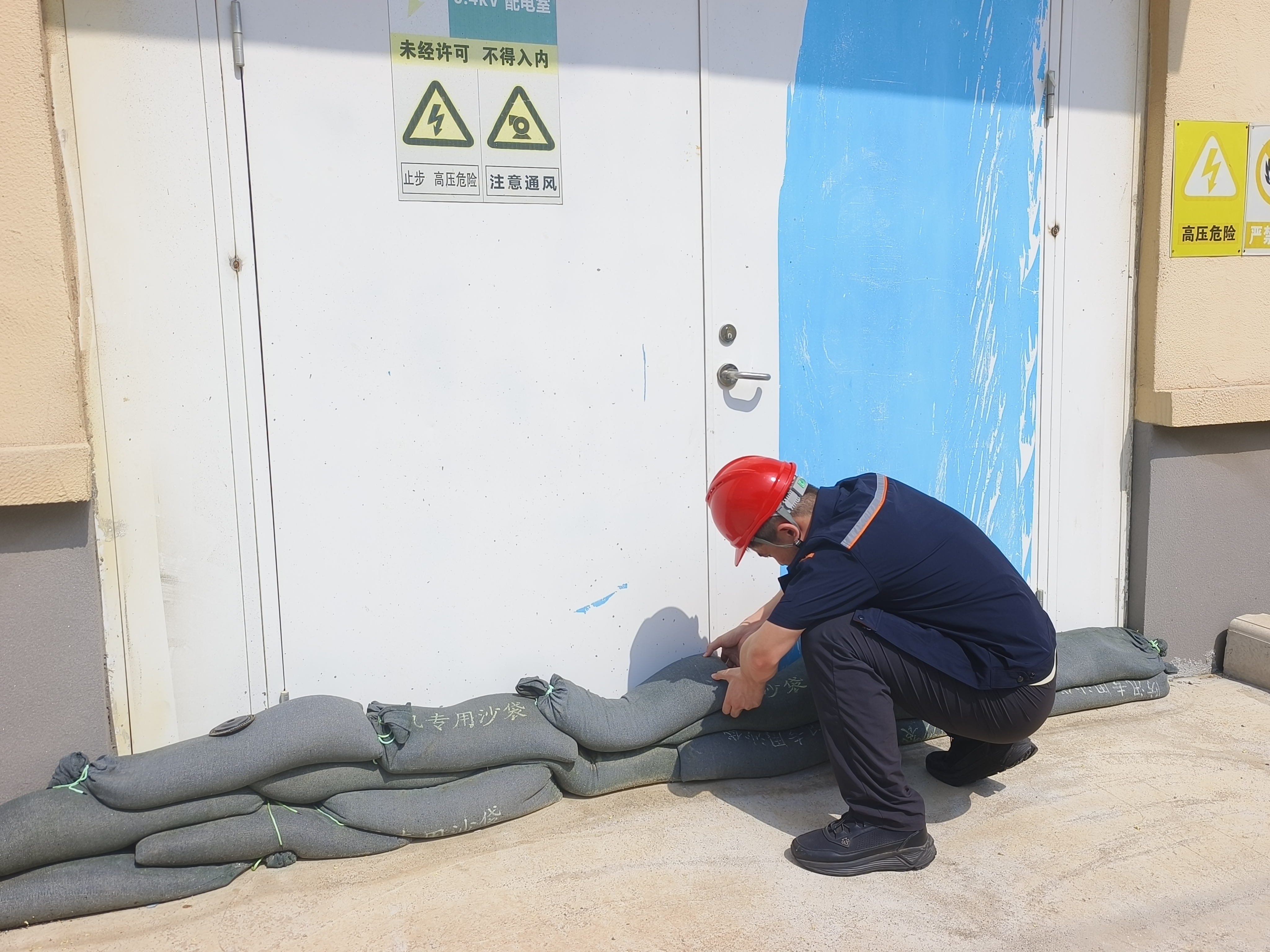 首页| 尊龙集团中国官方网站