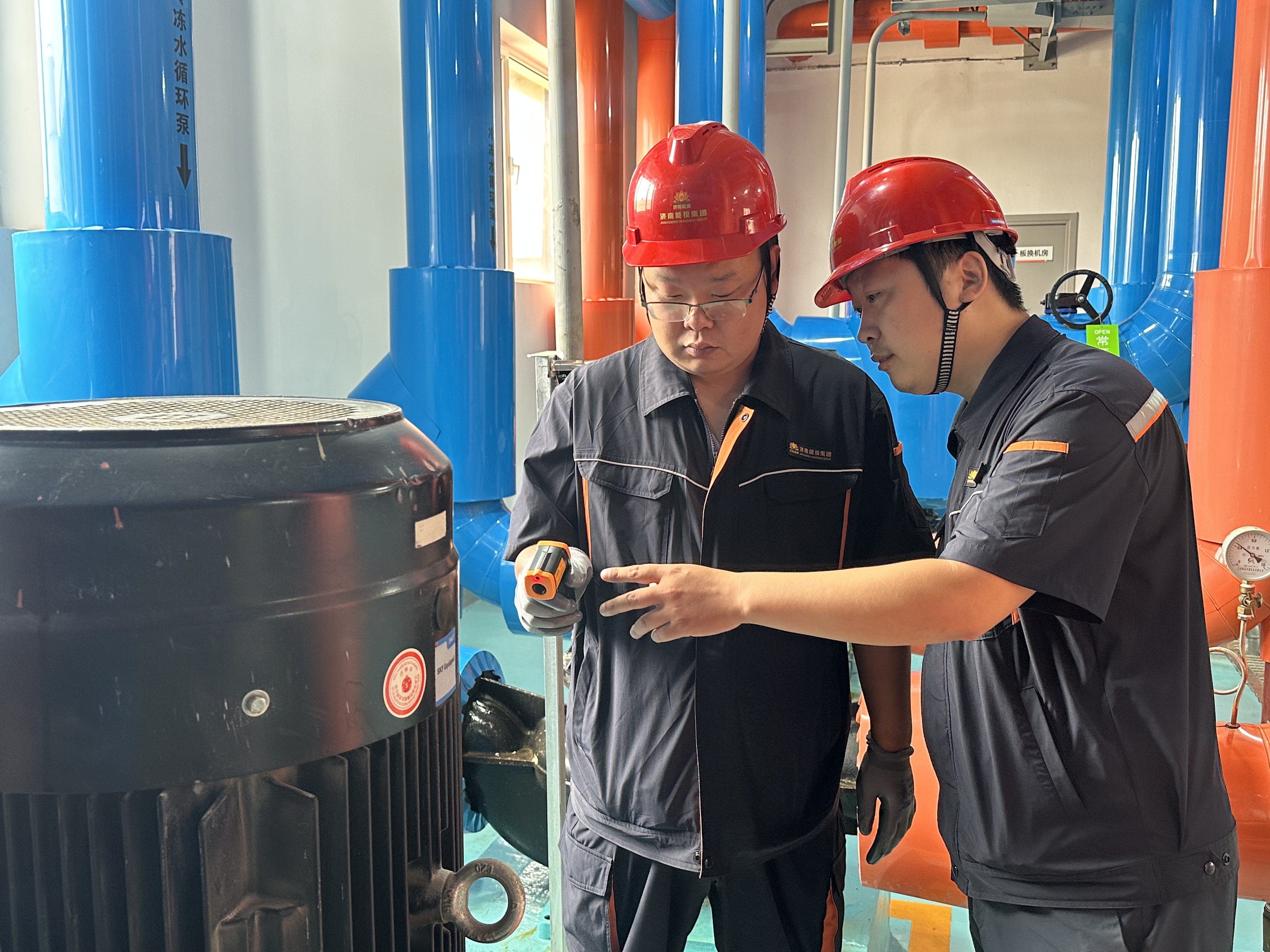 首页| 尊龙集团中国官方网站