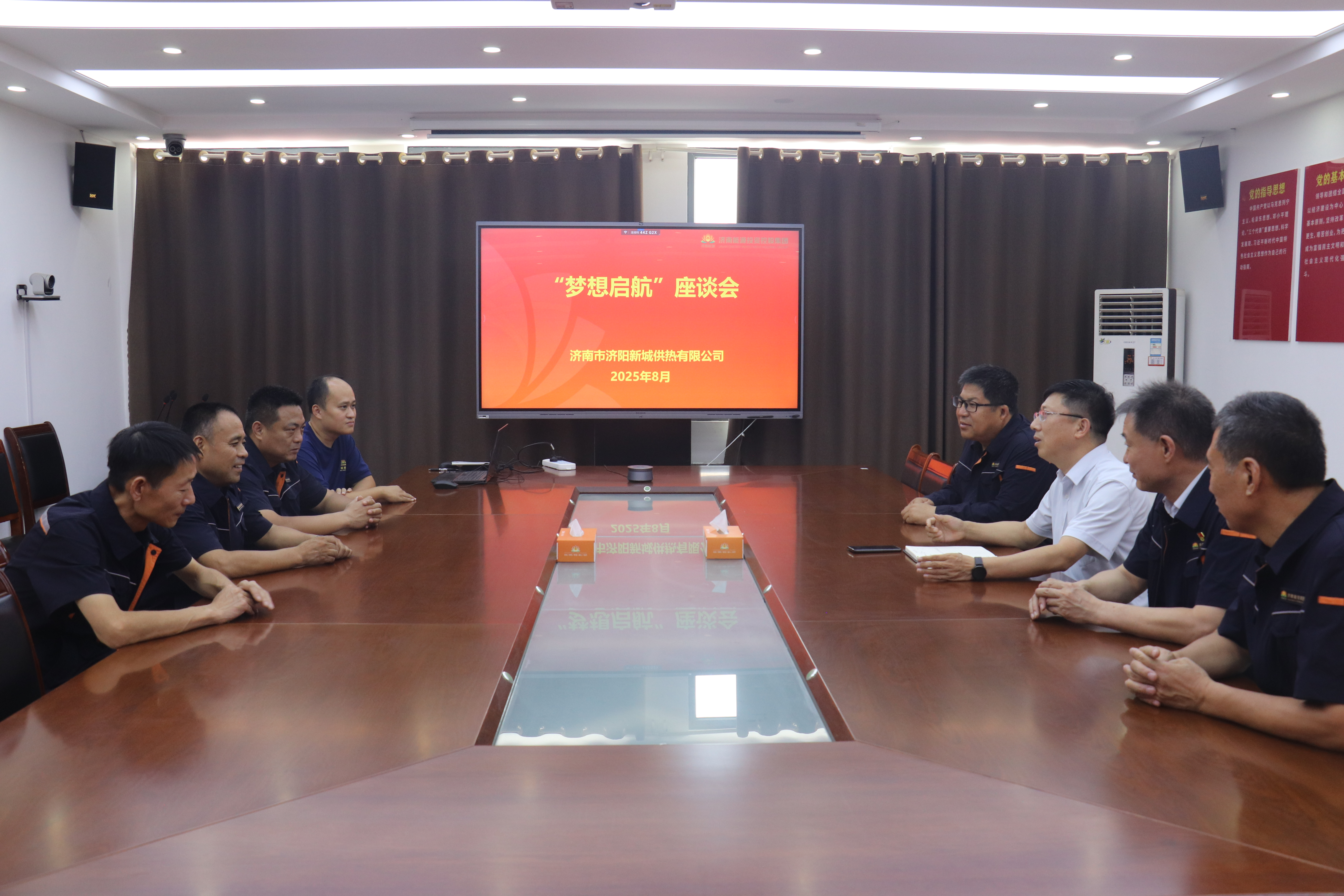 首页| 尊龙集团中国官方网站