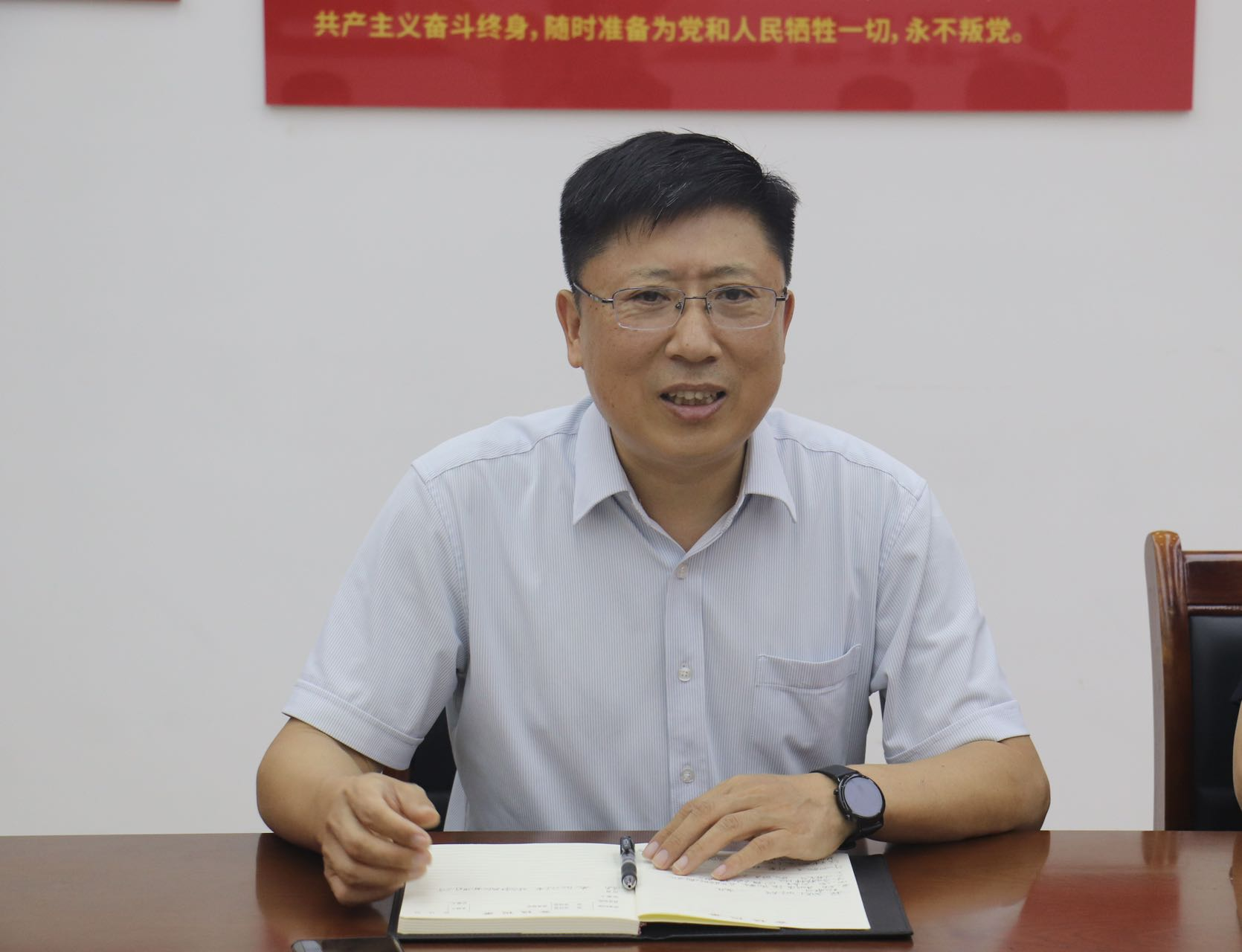 首页| 尊龙集团中国官方网站