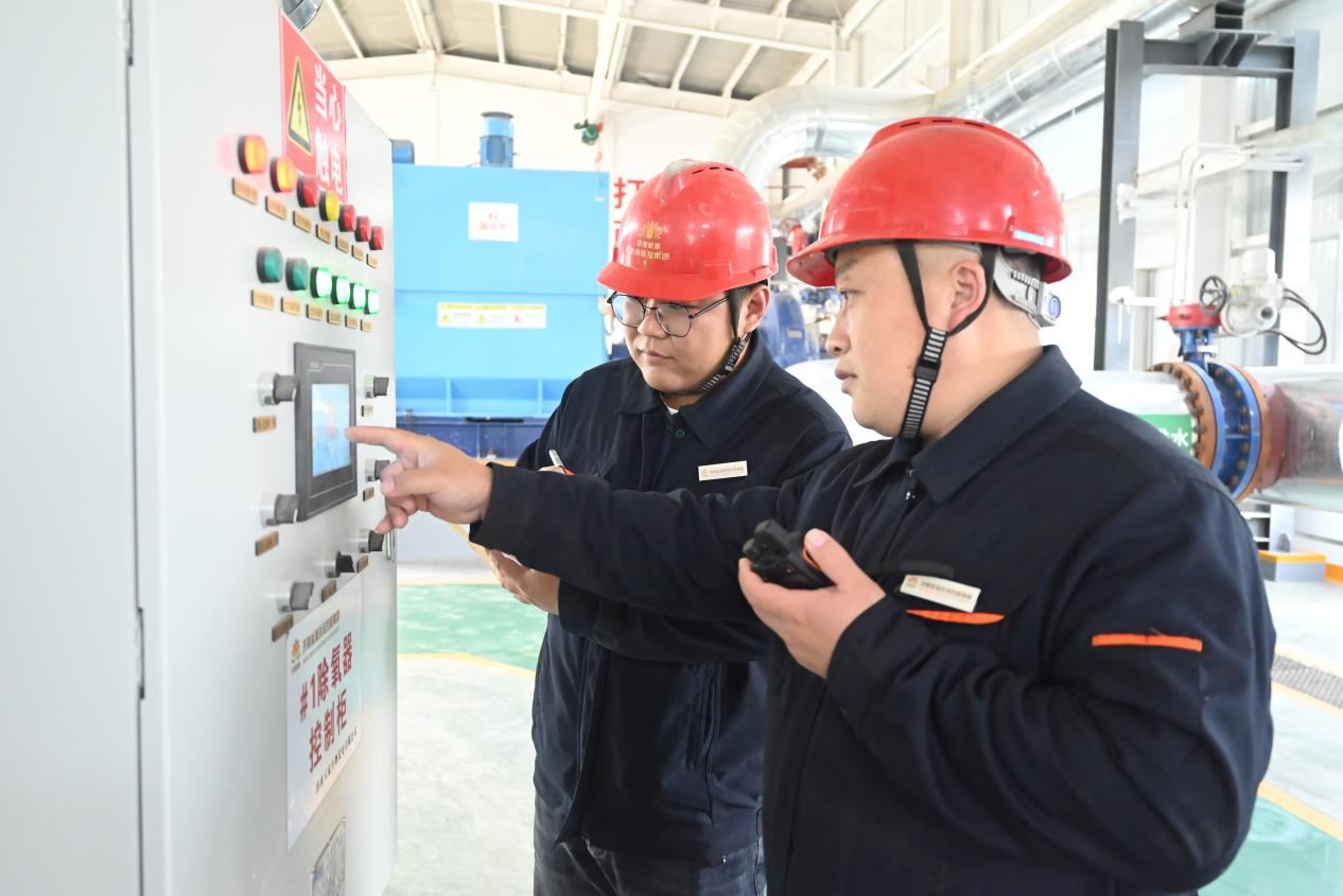 首页| 尊龙集团中国官方网站