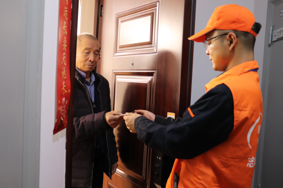 首页| 尊龙集团中国官方网站